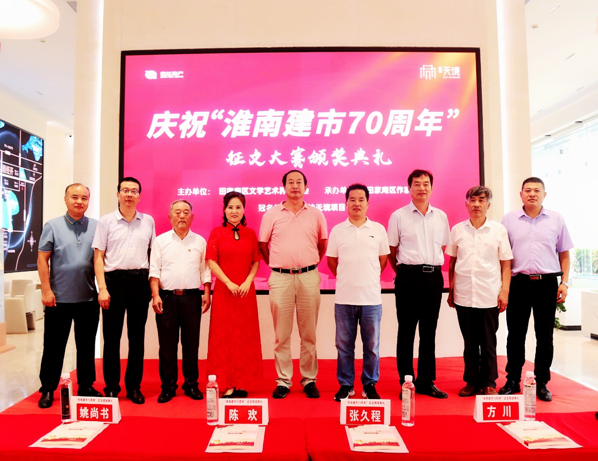 微信图片_20220828080706.jpg 微信图片_20220828080706.jpg