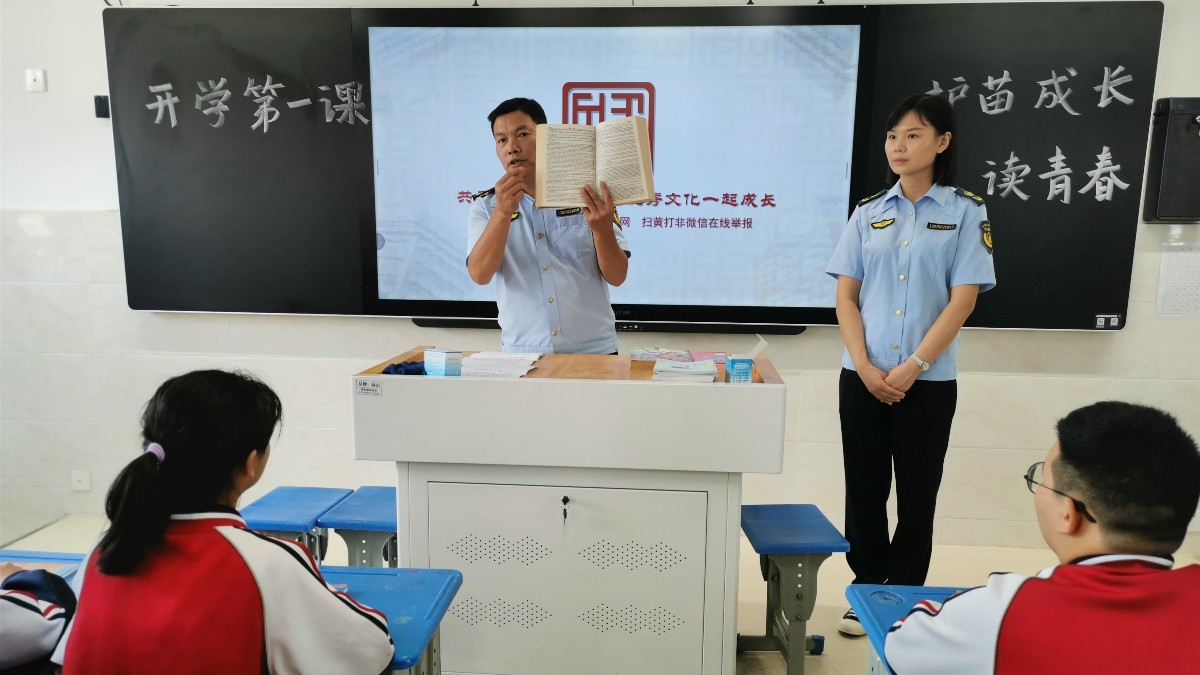 微信图片_20220901172308.jpg