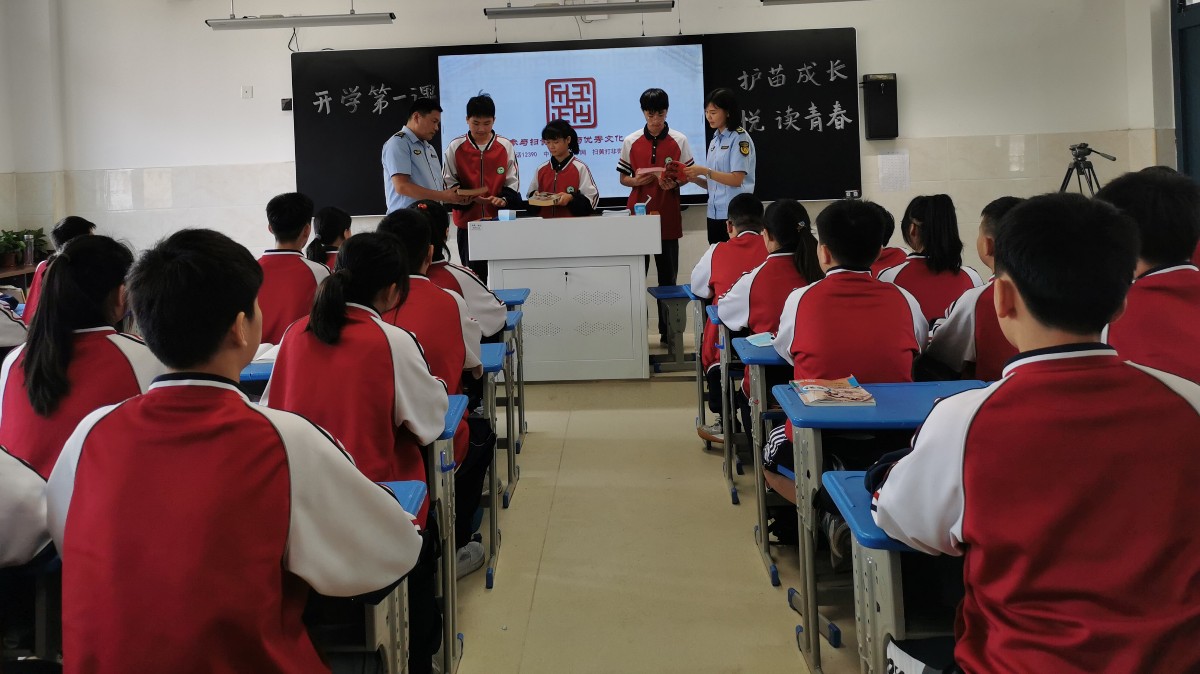 微信图片_20220901172315.jpg