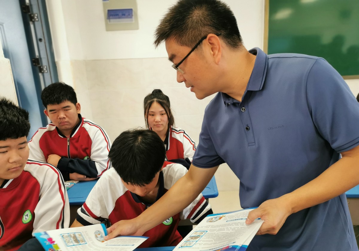 微信图片_20220901172336.jpg