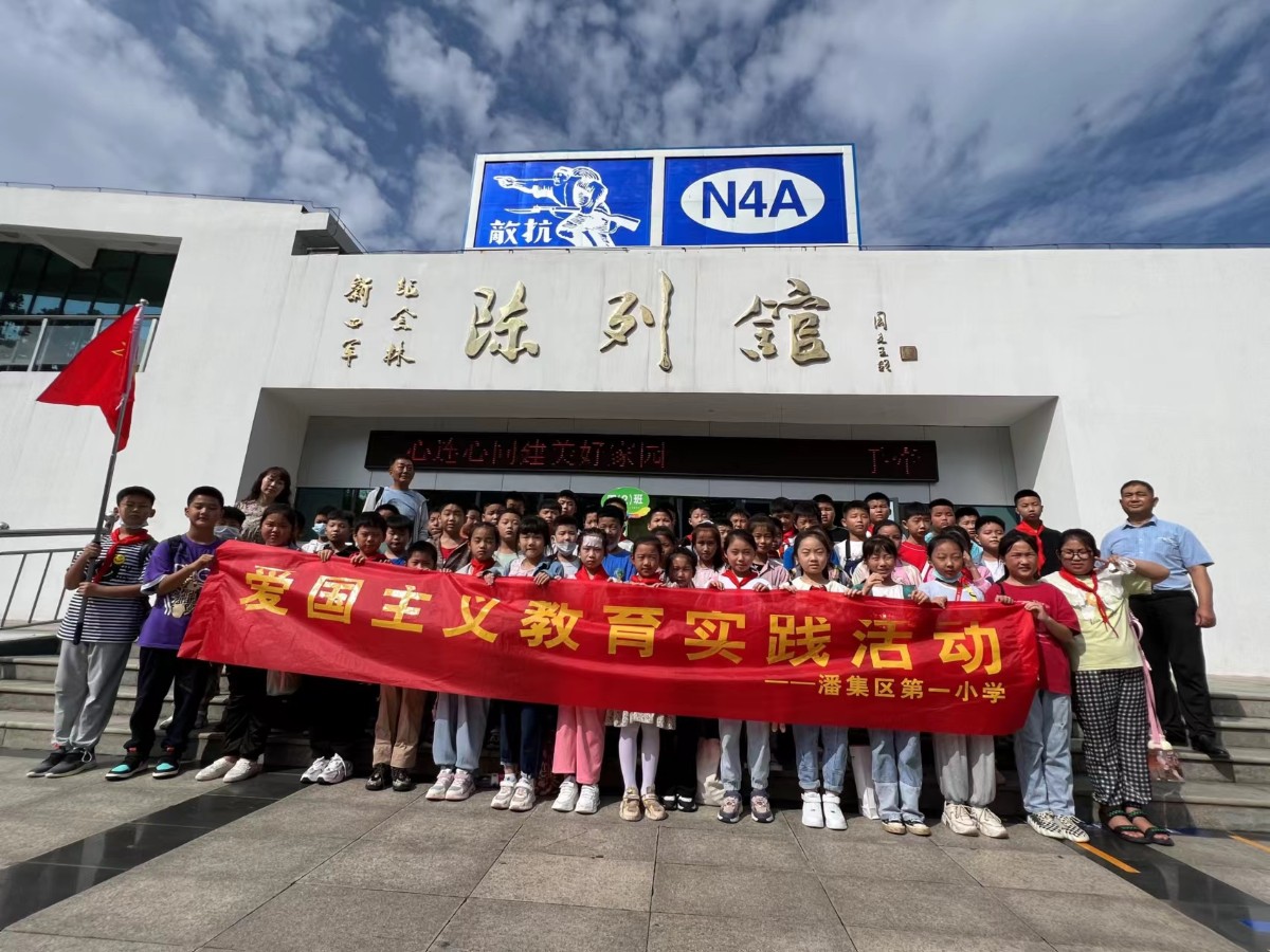 微信图片_20220903210714.jpg 微信图片_20220903210714.jpg