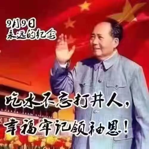 微信图片_20220909105226.jpg 微信图片_20220909105226.jpg