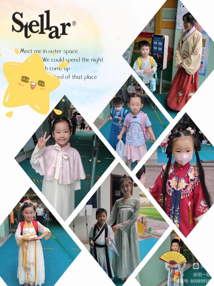 微信图片_20220909131338.jpg 微信图片_20220909131338.jpg