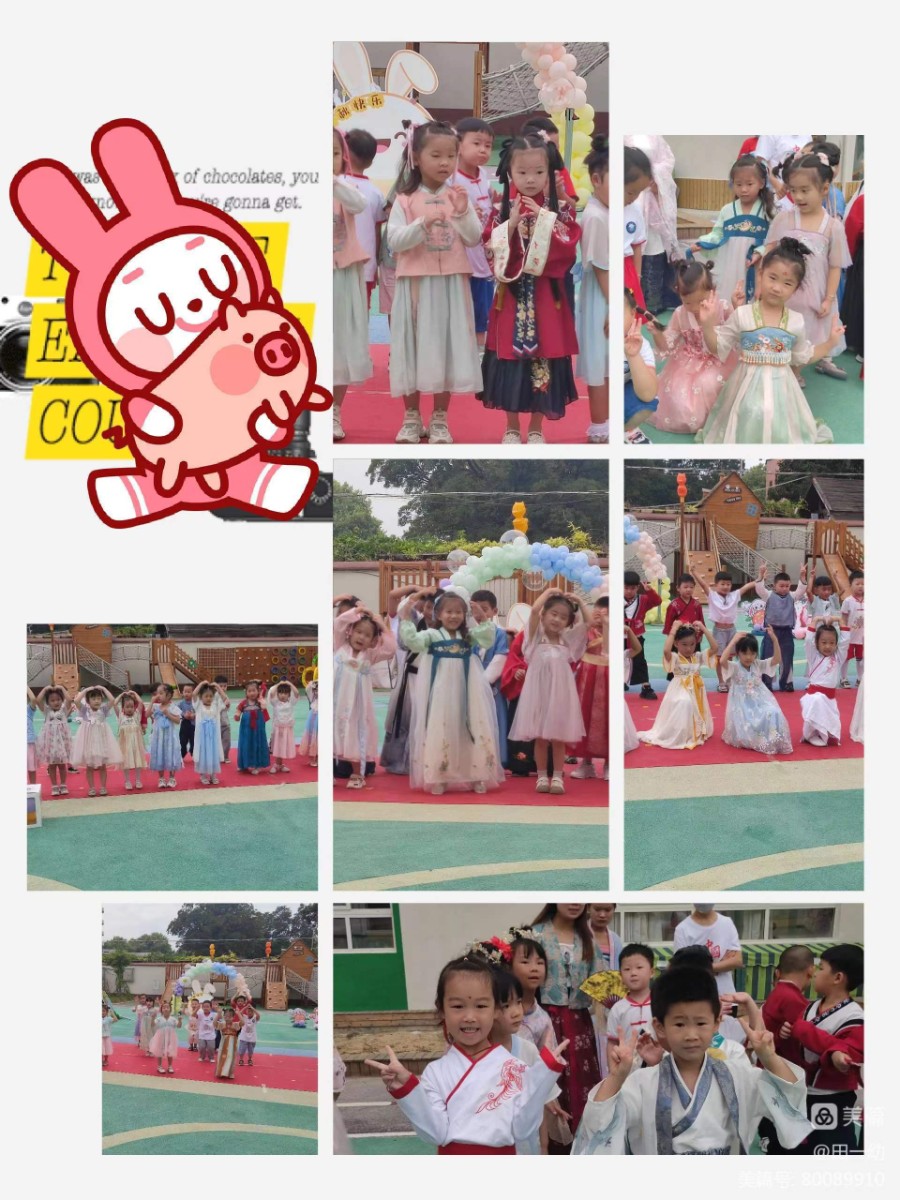 微信图片_20220909132111.jpg 微信图片_20220909132111.jpg