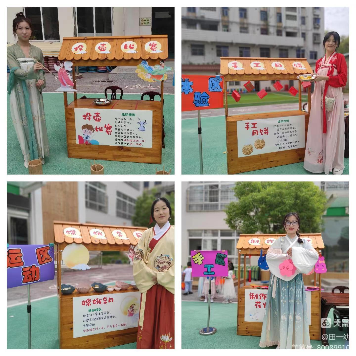 微信图片_20220909132554.jpg 微信图片_20220909132554.jpg