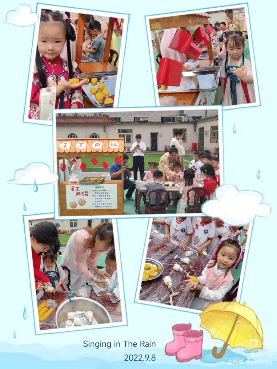 微信图片_20220909132707.jpg 微信图片_20220909132707.jpg