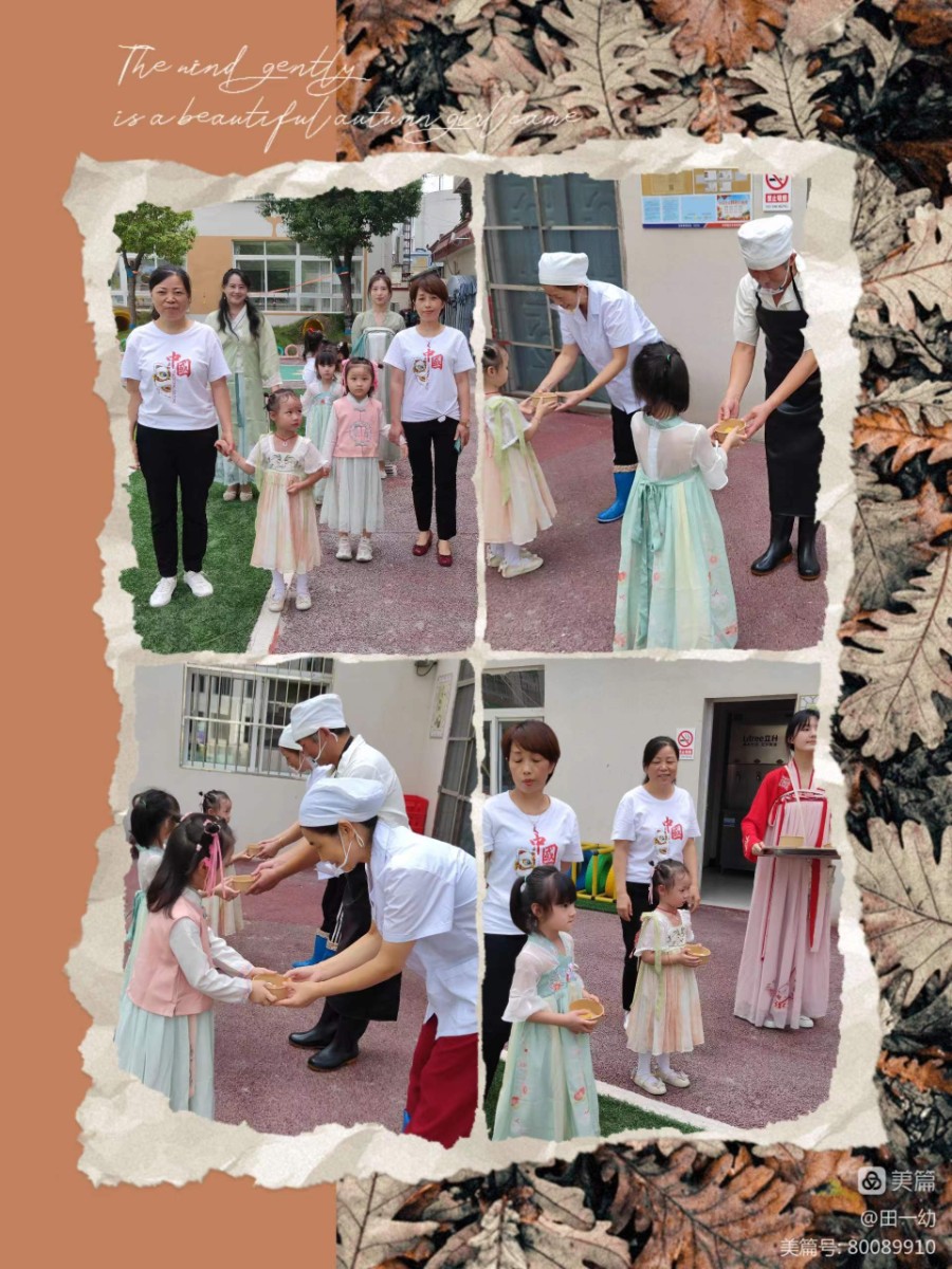微信图片_20220909132905.jpg 微信图片_20220909132905.jpg