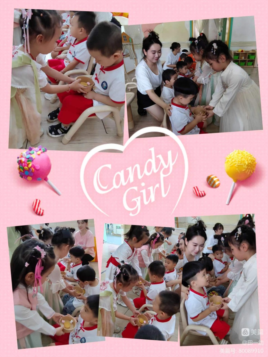 微信图片_20220909133027.jpg 微信图片_20220909133027.jpg
