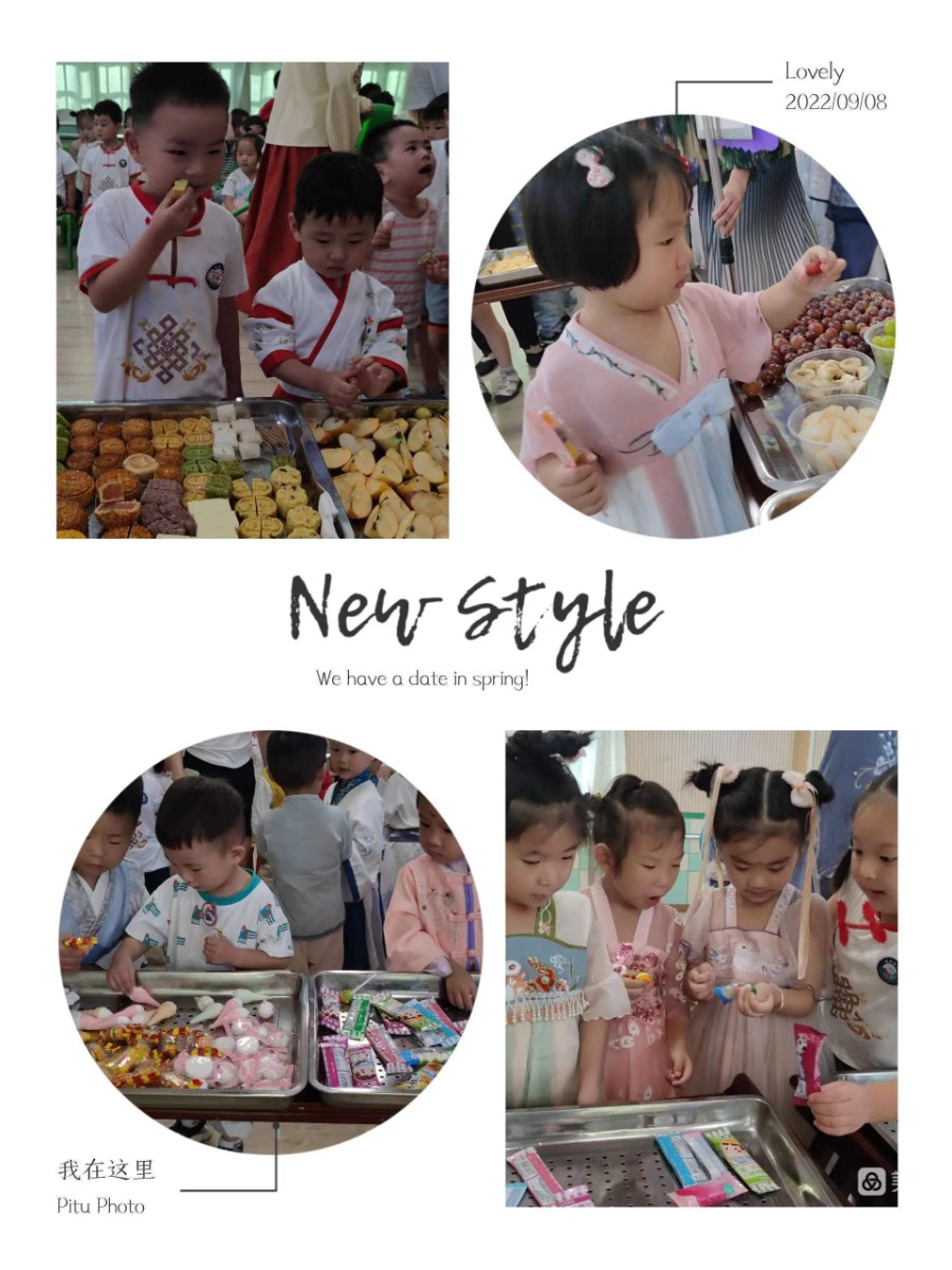 微信图片_20220909133115.jpg 微信图片_20220909133115.jpg