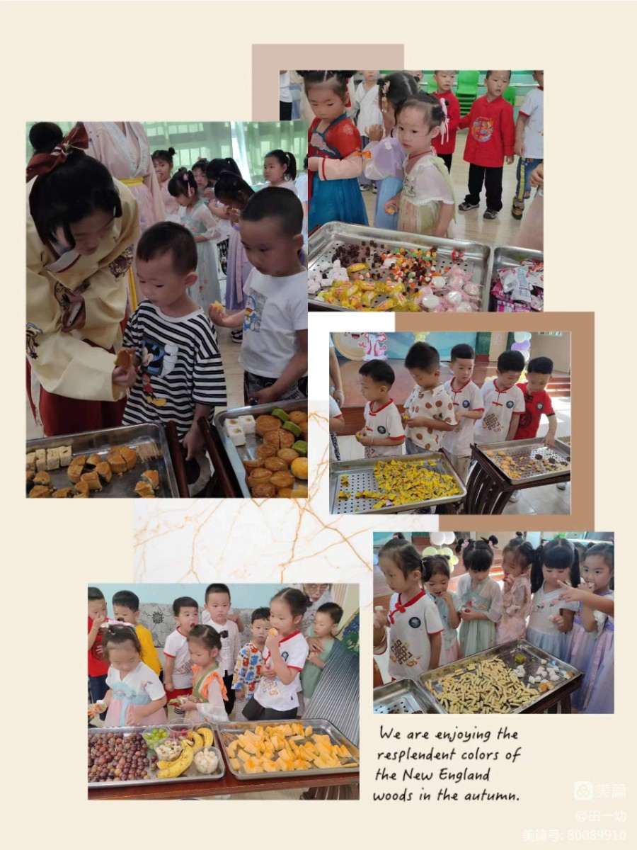 微信图片_20220909133214.jpg 微信图片_20220909133214.jpg