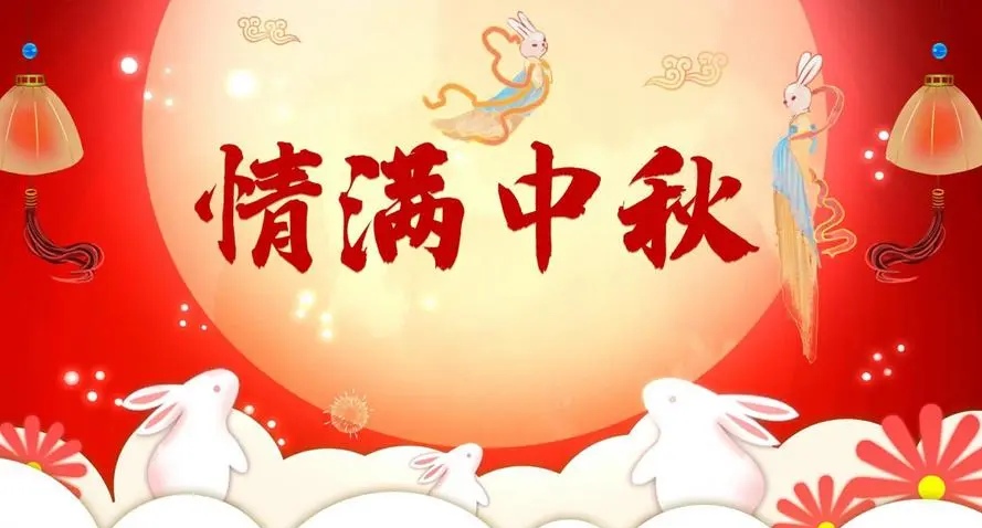 u=3276965951,1004727515&fm=253&fmt=auto&app=120&f=JPEG_edit_41659743995204.jpg