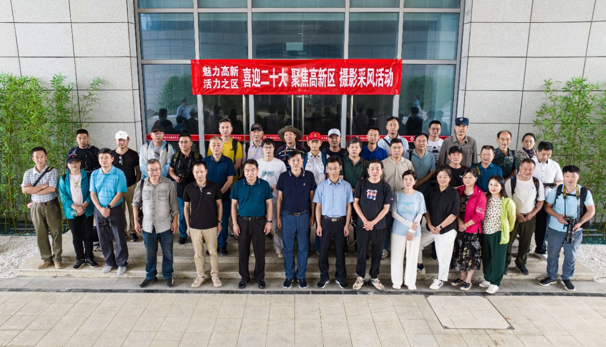 微信图片_20220911181949.jpg