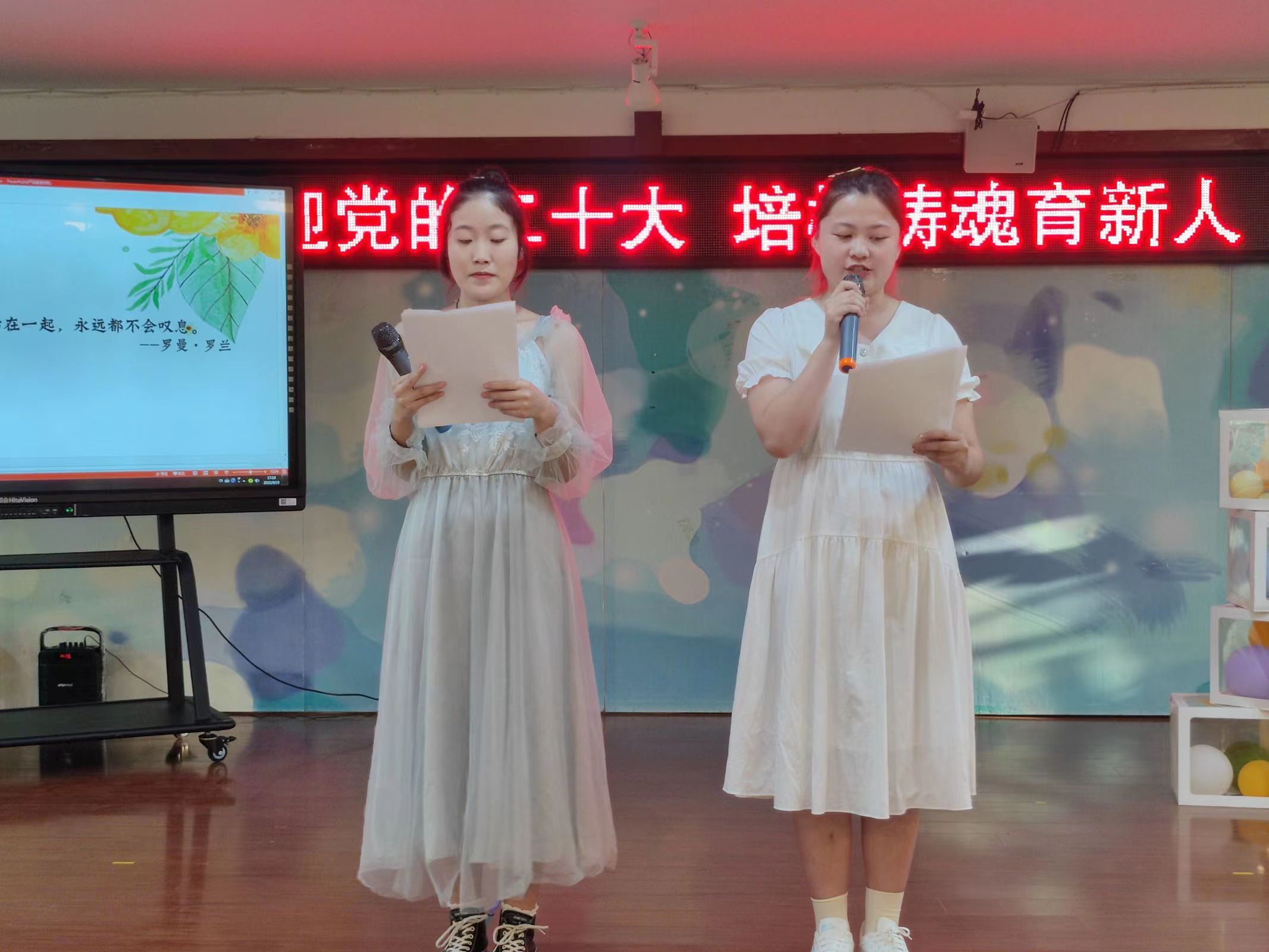 微信图片_20220914083950.jpg 微信图片_20220914083950.jpg