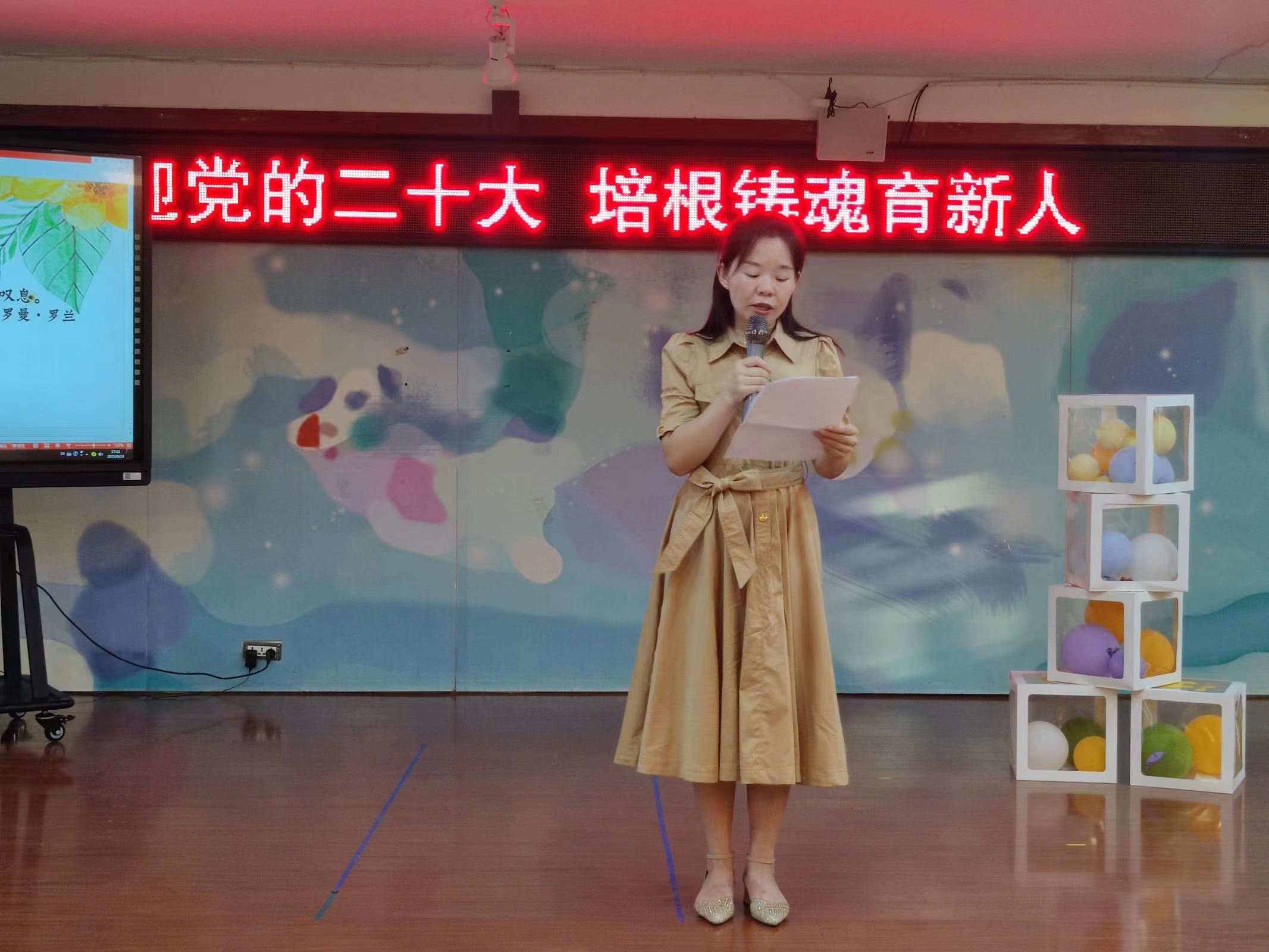 微信图片_20220914084618.jpg 微信图片_20220914084618.jpg