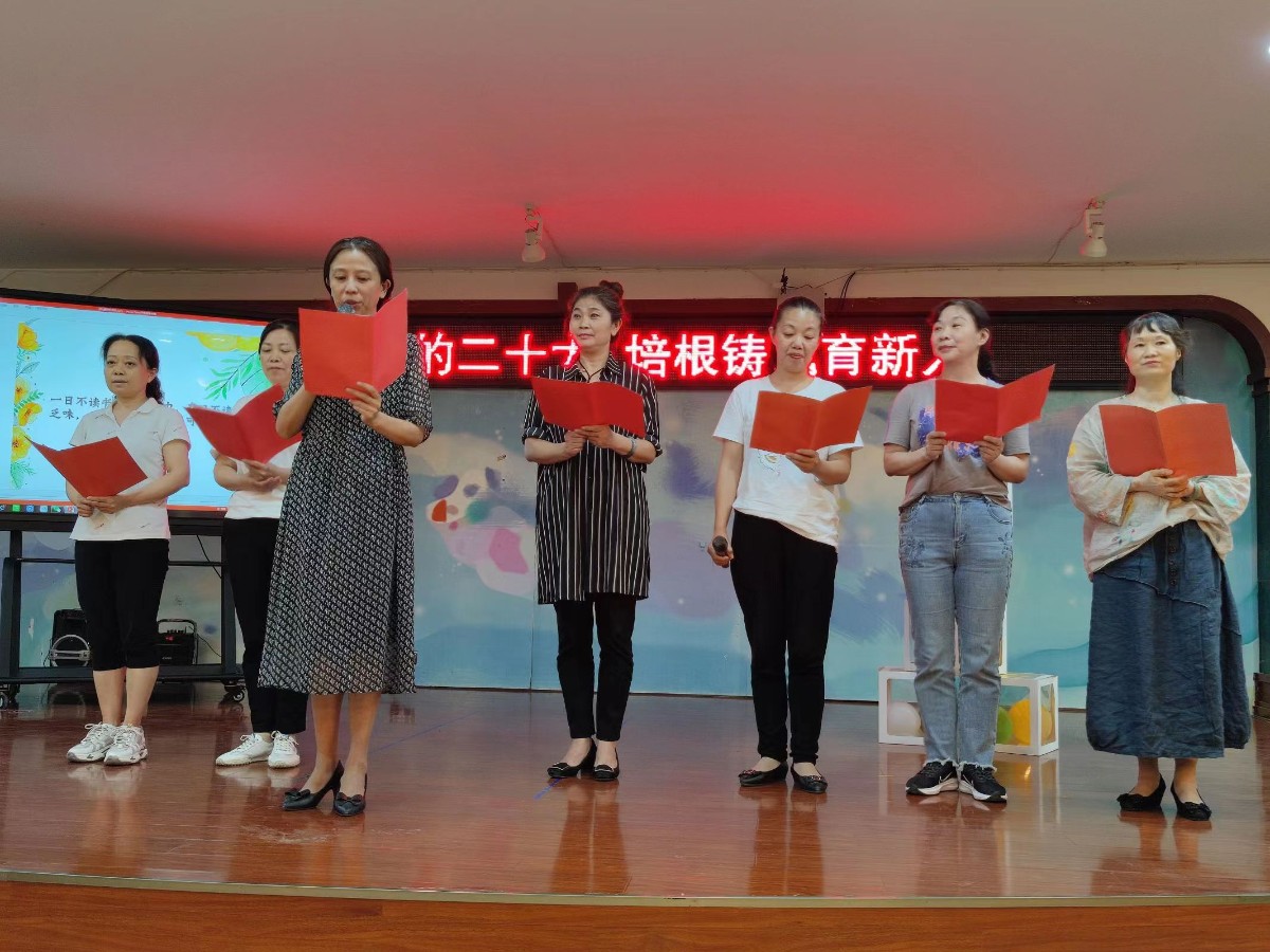 微信图片_20220914085910.jpg 微信图片_20220914085910.jpg