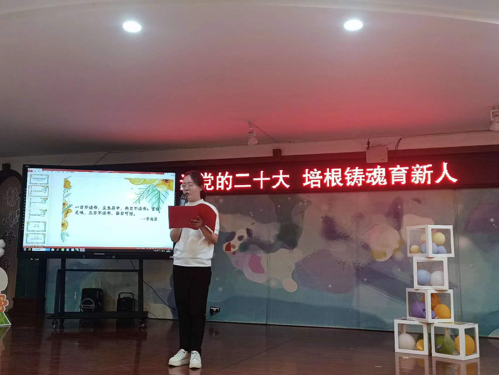 微信图片_20220914085959.jpg 微信图片_20220914085959.jpg