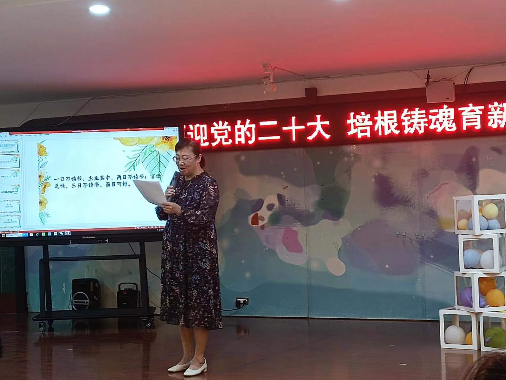 微信图片_20220914090006.jpg 微信图片_20220914090006.jpg