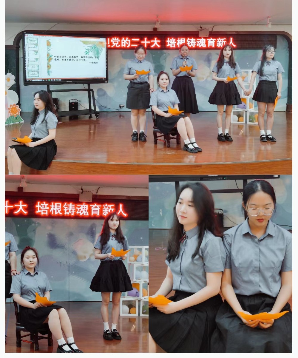 微信图片_20220914090118.jpg 微信图片_20220914090118.jpg