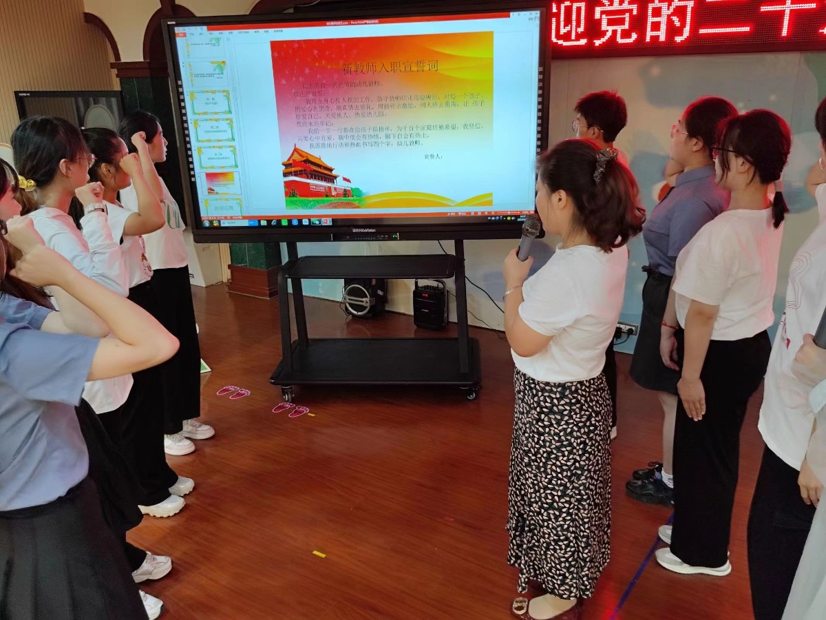 微信图片_20220914090220.jpg 微信图片_20220914090220.jpg
