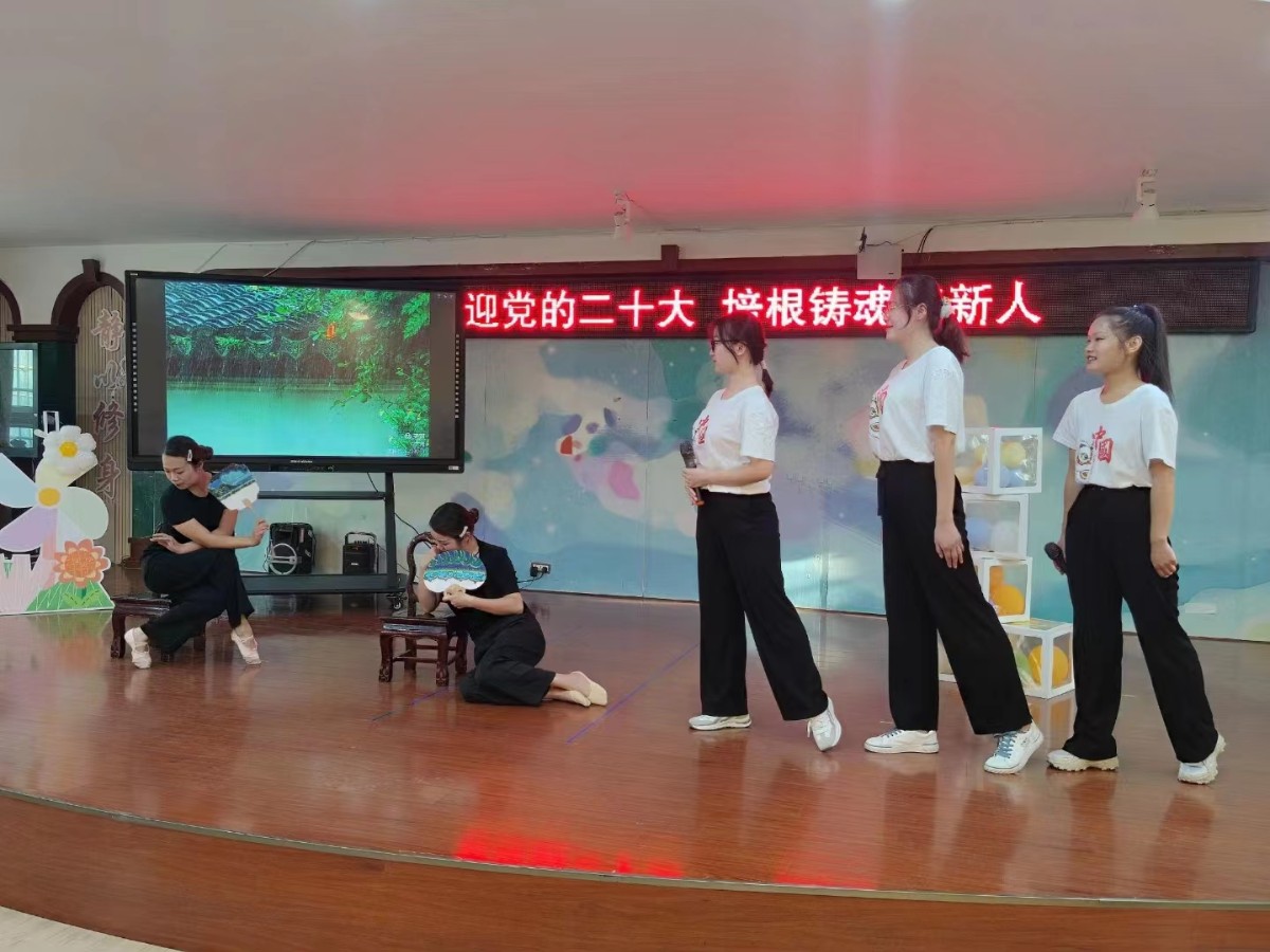 微信图片_20220914090621.jpg 微信图片_20220914090621.jpg