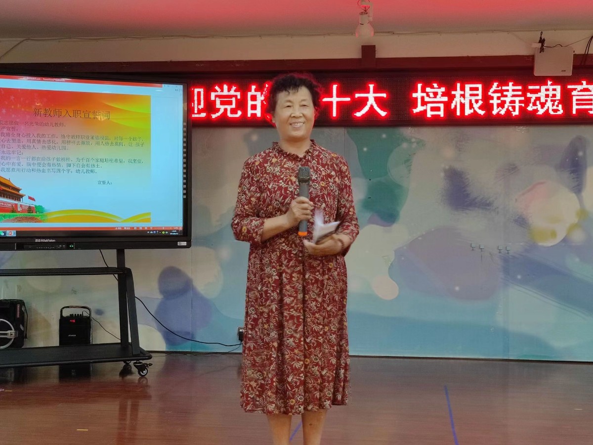 微信图片_20220914090925.jpg 微信图片_20220914090925.jpg