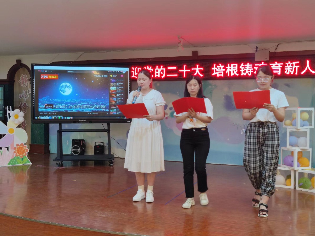 微信图片_20220914092410.jpg 微信图片_20220914092410.jpg