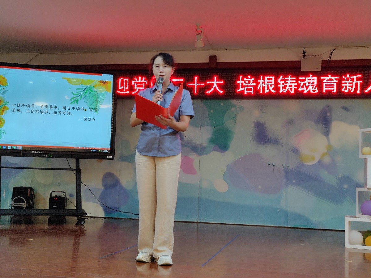微信图片_20220914093831.jpg 微信图片_20220914093831.jpg