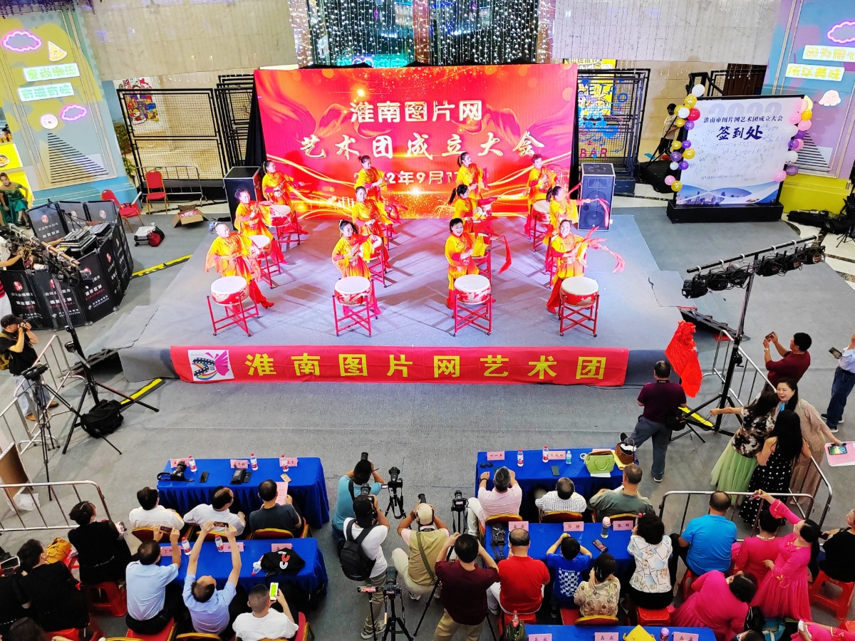 微信图片_20220918201610.jpg 微信图片_20220918201610.jpg