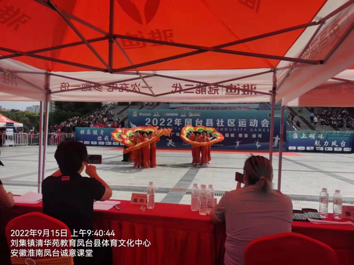 微信图片_20220921160637.jpg
