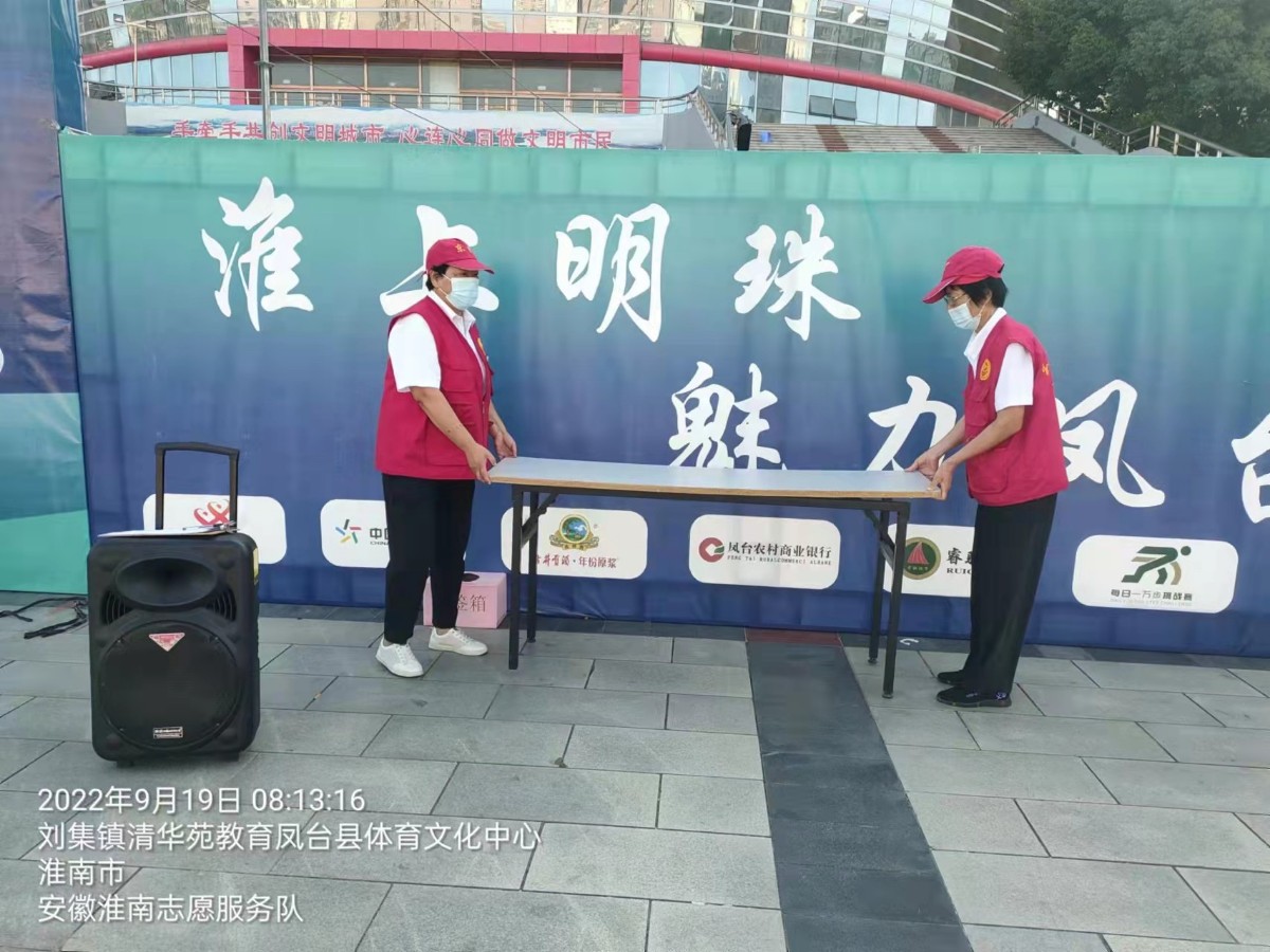 微信图片_20220921160649.jpg