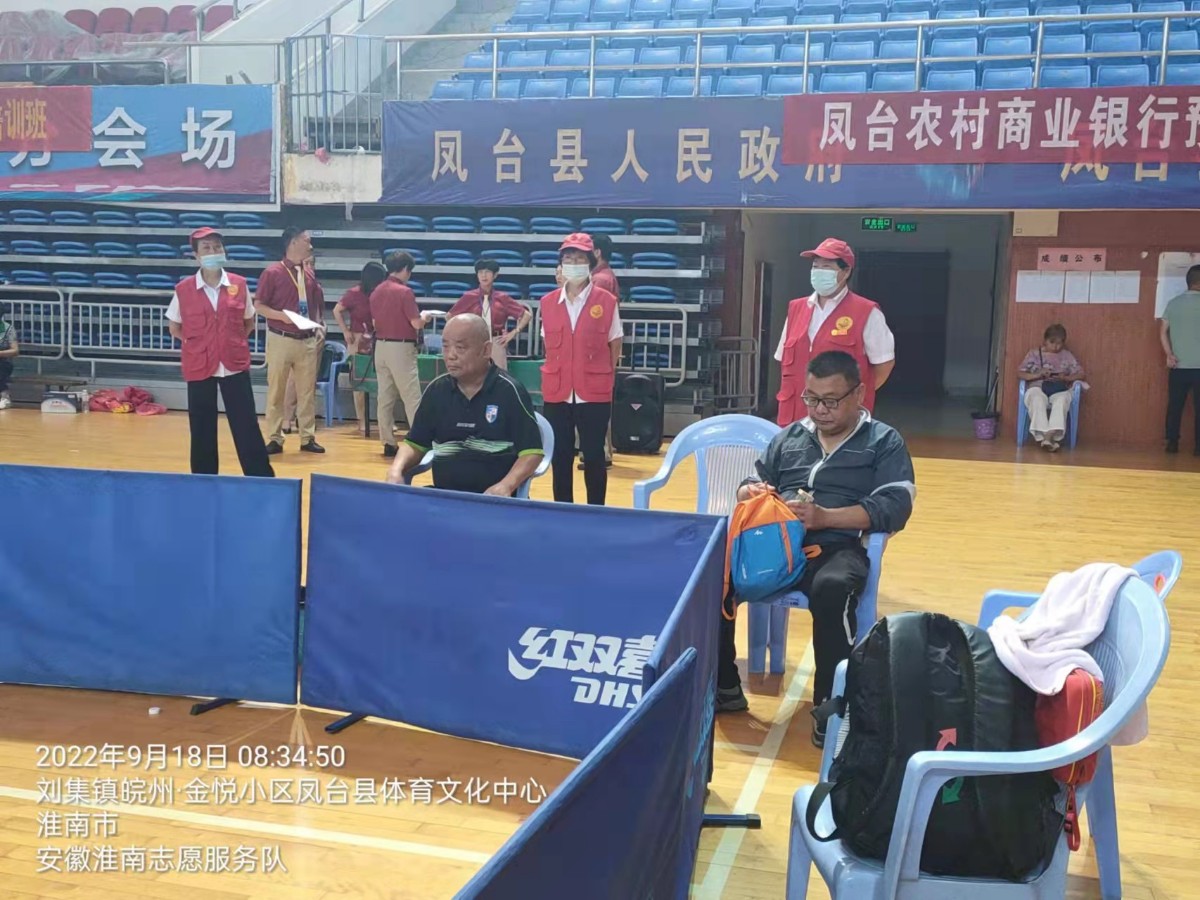 微信图片_20220921160707.jpg