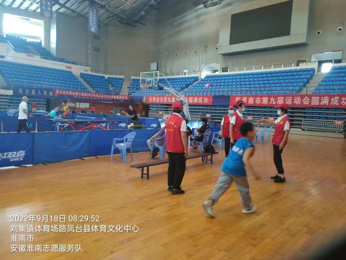 微信图片_20220921160712.jpg