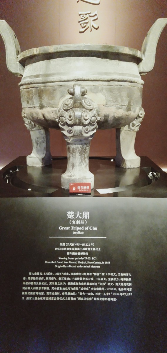 IMG20220929095317.jpg