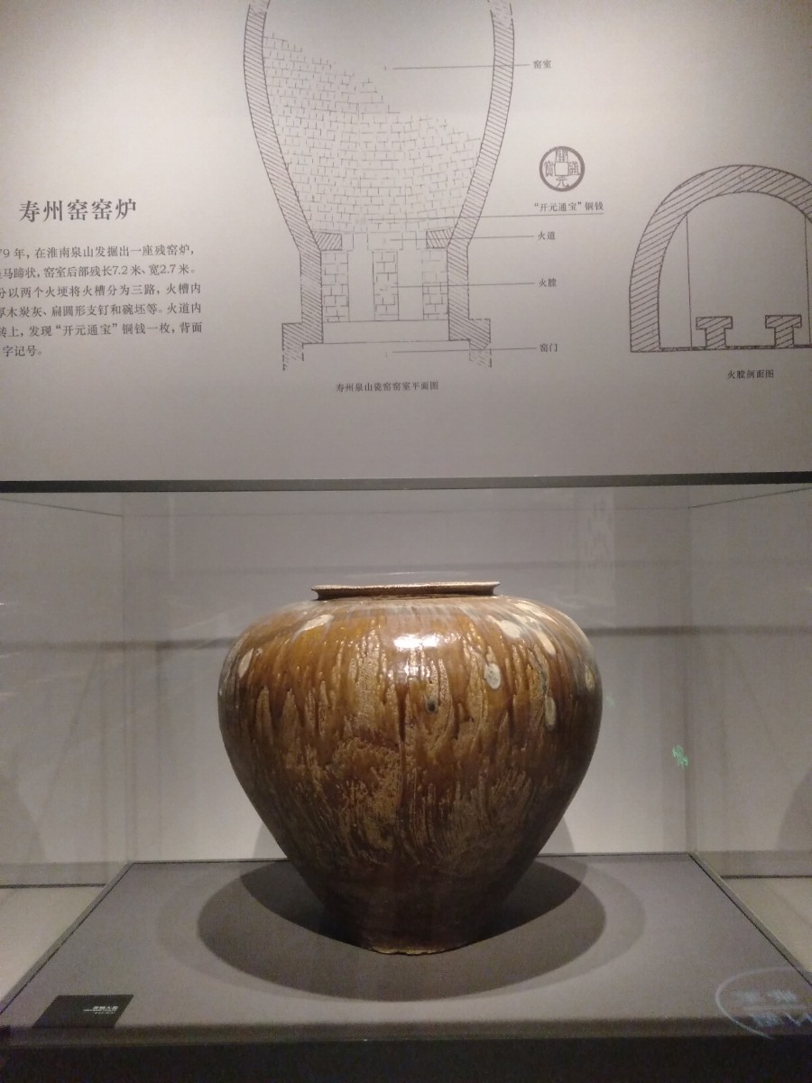 IMG20220929103730.jpg