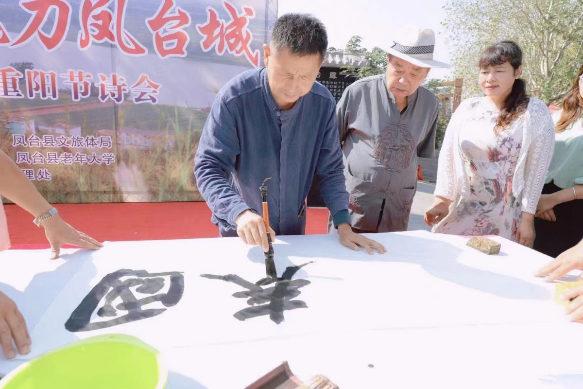 微信图片_20220930100246.jpg