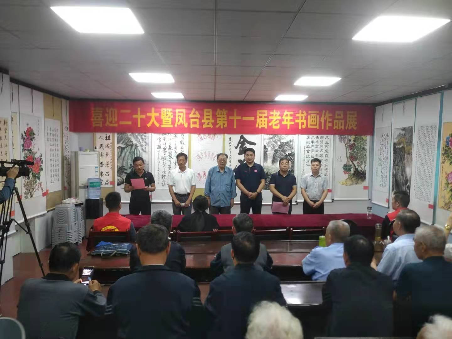 微信图片_20220930120445.jpg