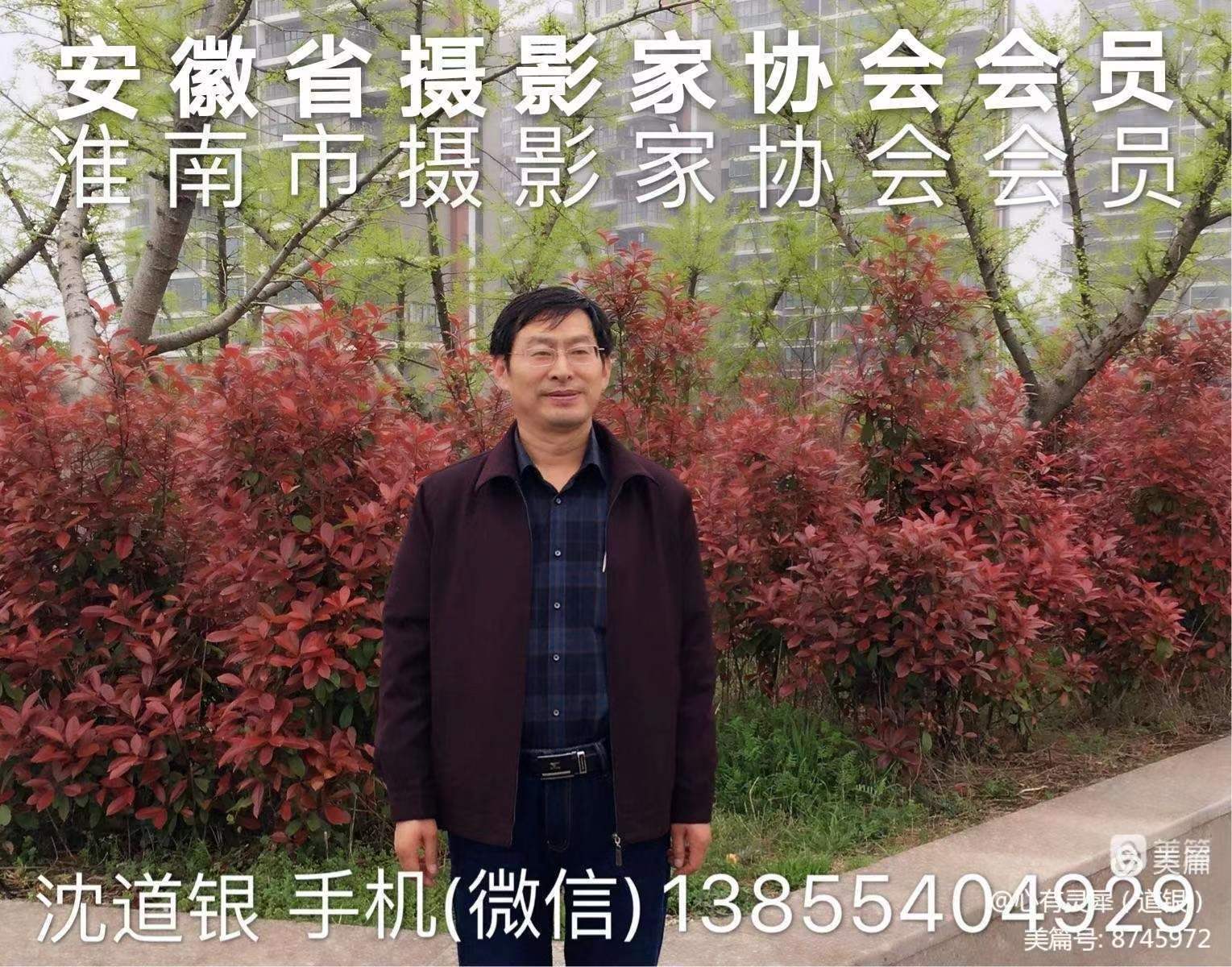 微信图片_20221001063134.jpg