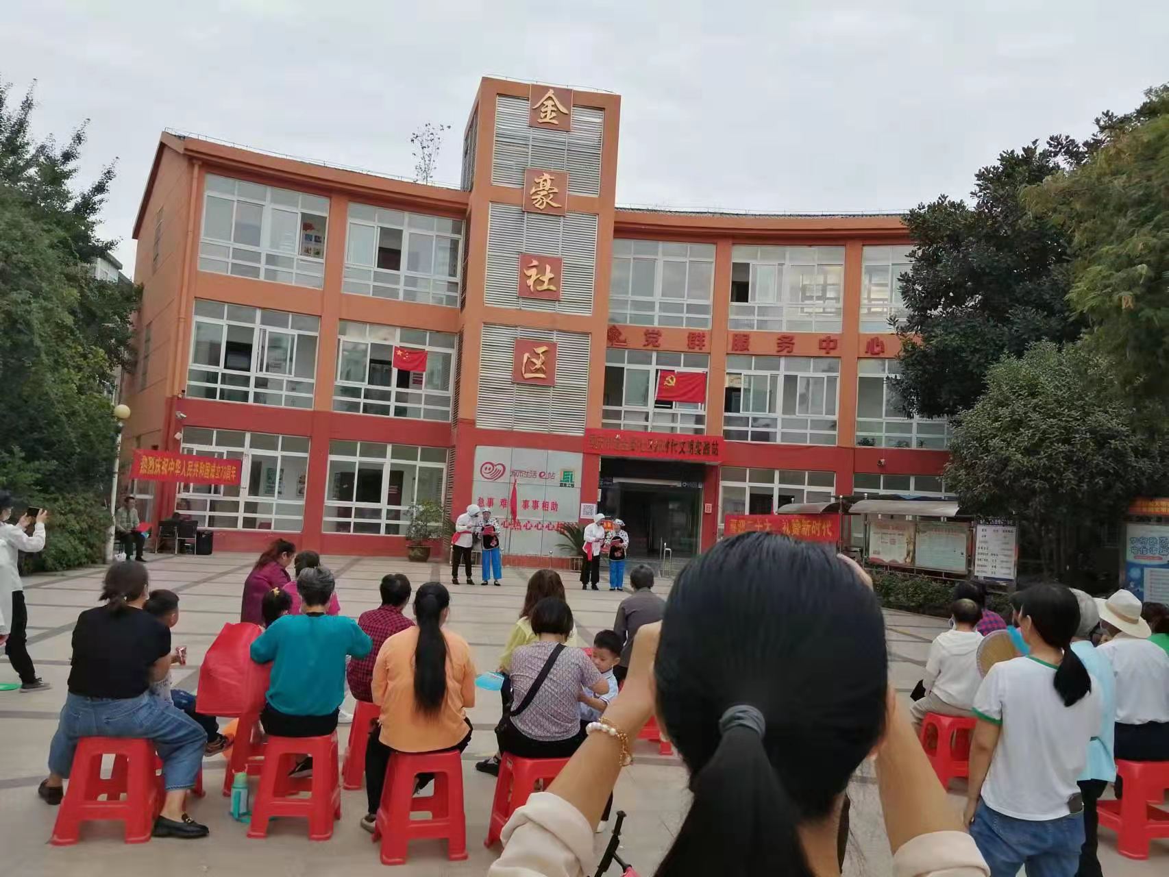 微信图片_20221001114014.jpg