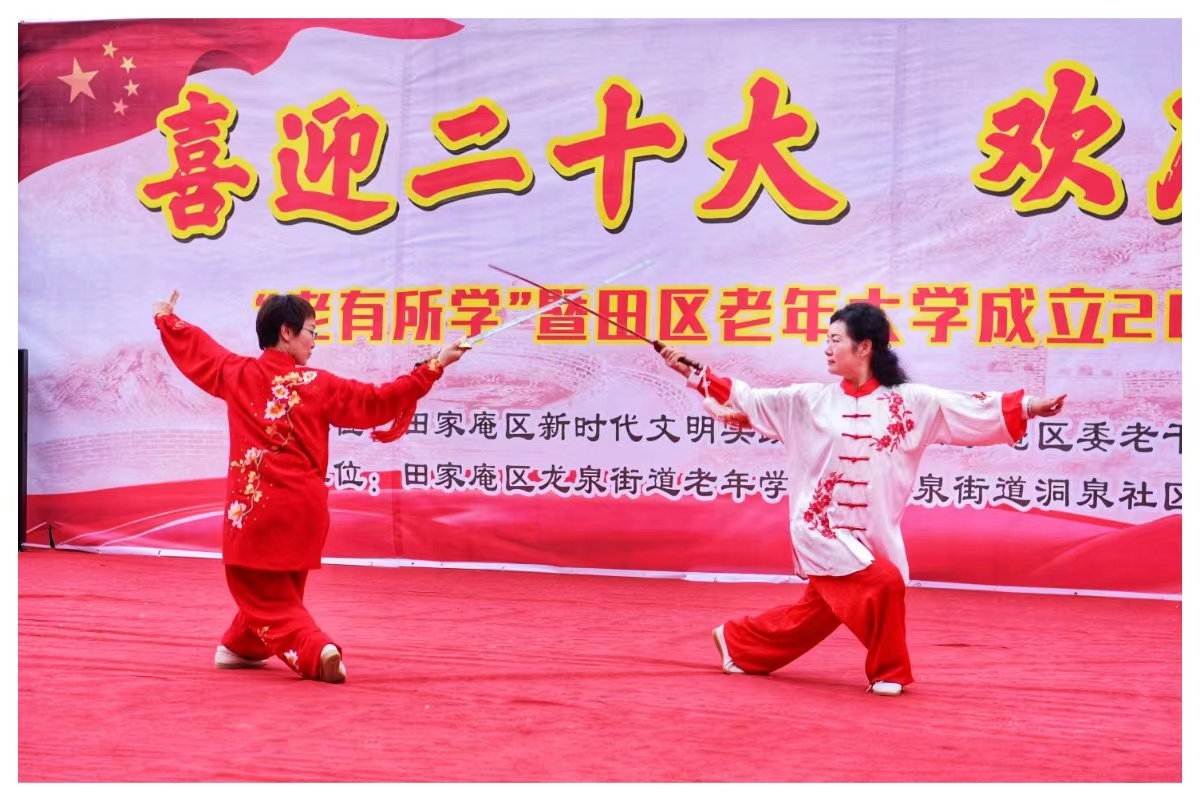 微信图片_20221002092628.jpg