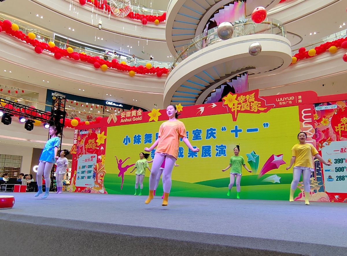 微信图片_20221003161243.jpg