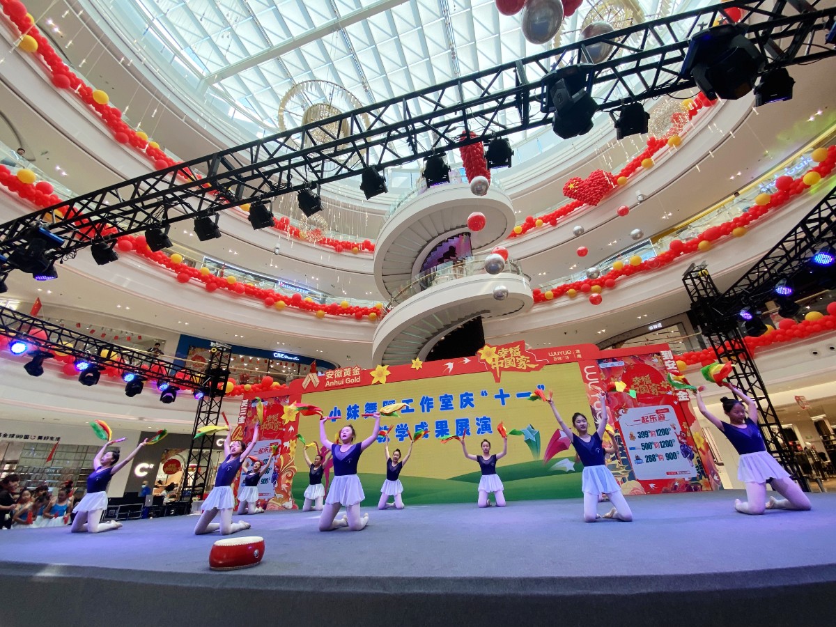 微信图片_20221003153219.jpg