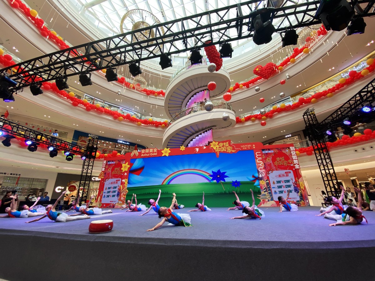 微信图片_20221003153529.jpg