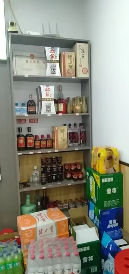 mmexport3f9417c40adcbdca629f11dd5837e2e5_1665485634689.jpeg