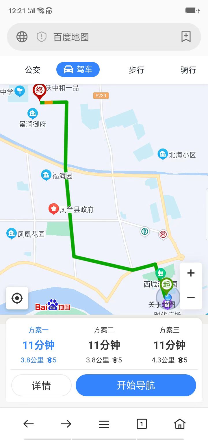mmexport61c493c98e2964815b480ab9a400c5a1_1665485698008.jpeg mmexport61c493c98e2964815b480ab9a400c5a1_1665485698008.jpeg