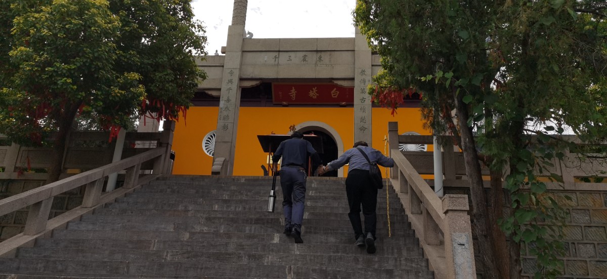 微信图片_2022101310205030.jpg 微信图片_2022101310205030.jpg