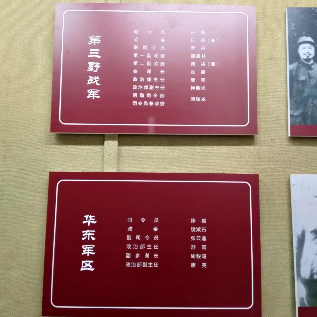 WechatIMG863.jpeg