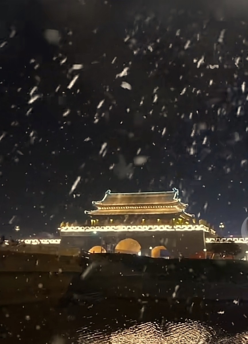 微信图片_202212080930031.jpg 微信图片_202212080930031.jpg