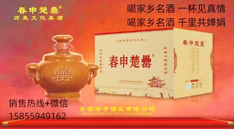 6f6c9f0455c59d8a793143b2a3e21f9_副本_副本.jpg