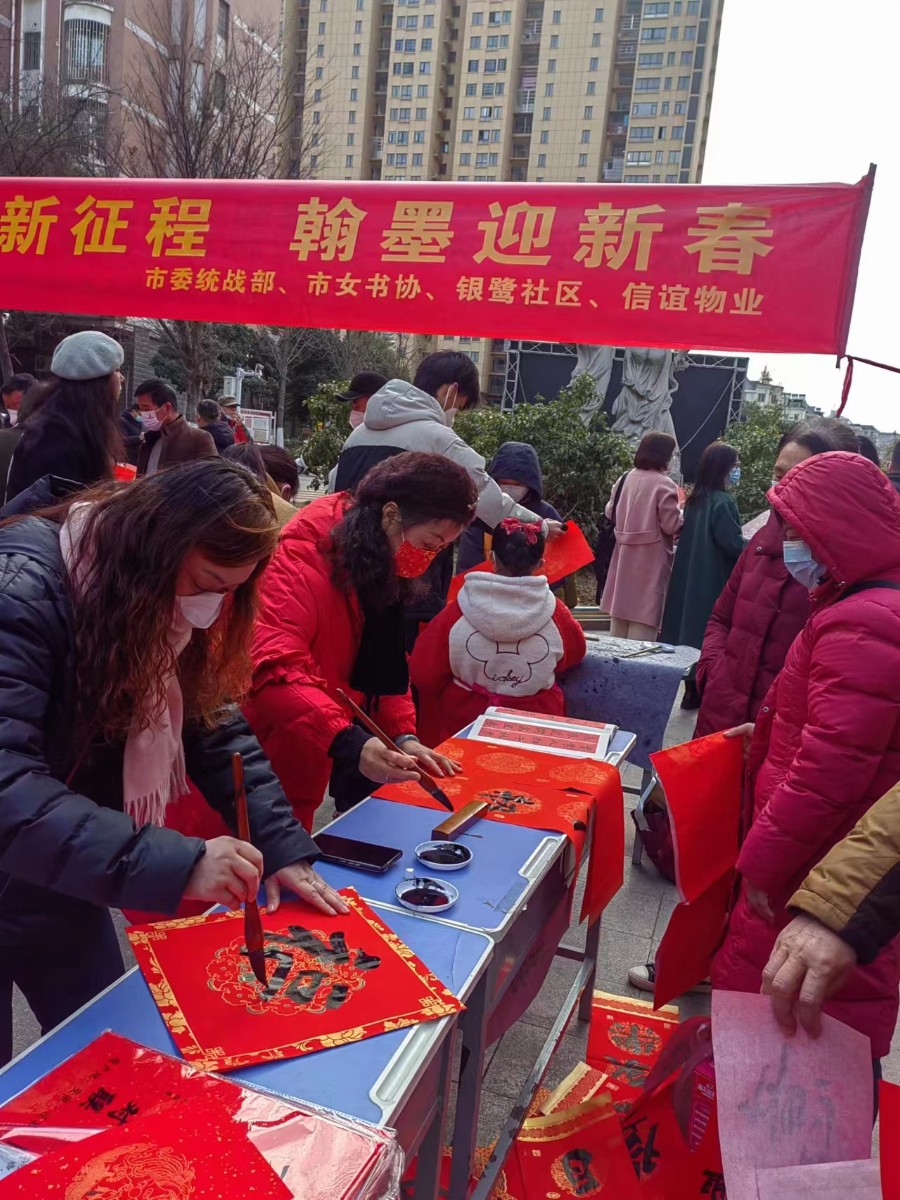 微信图片_20230111131601.jpg