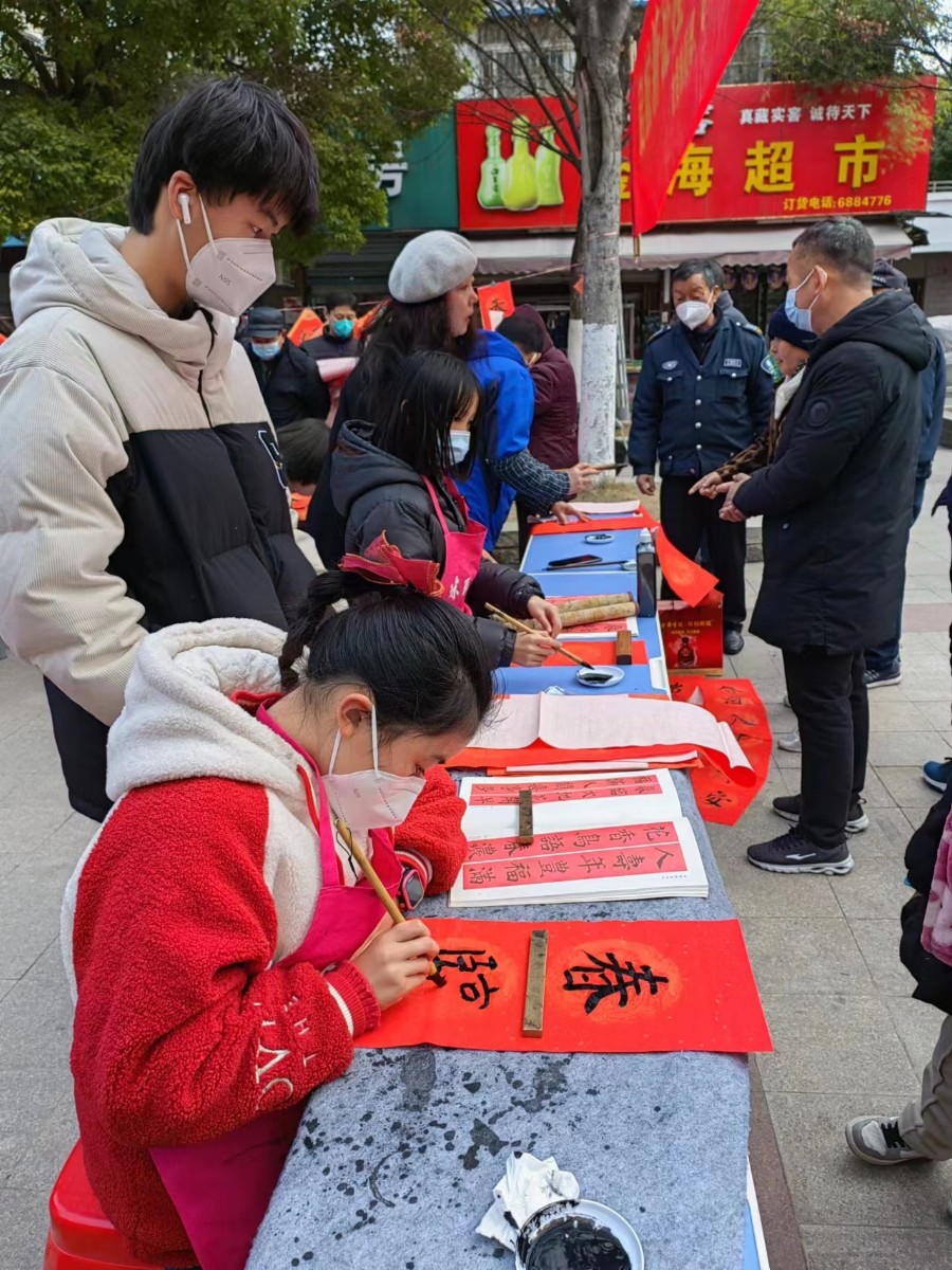 微信图片_20230111132145.jpg